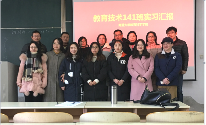 QQ截图20180112090823.png