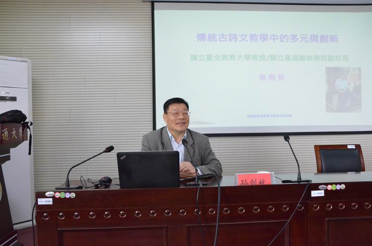 调整大小 015_5072.JPG