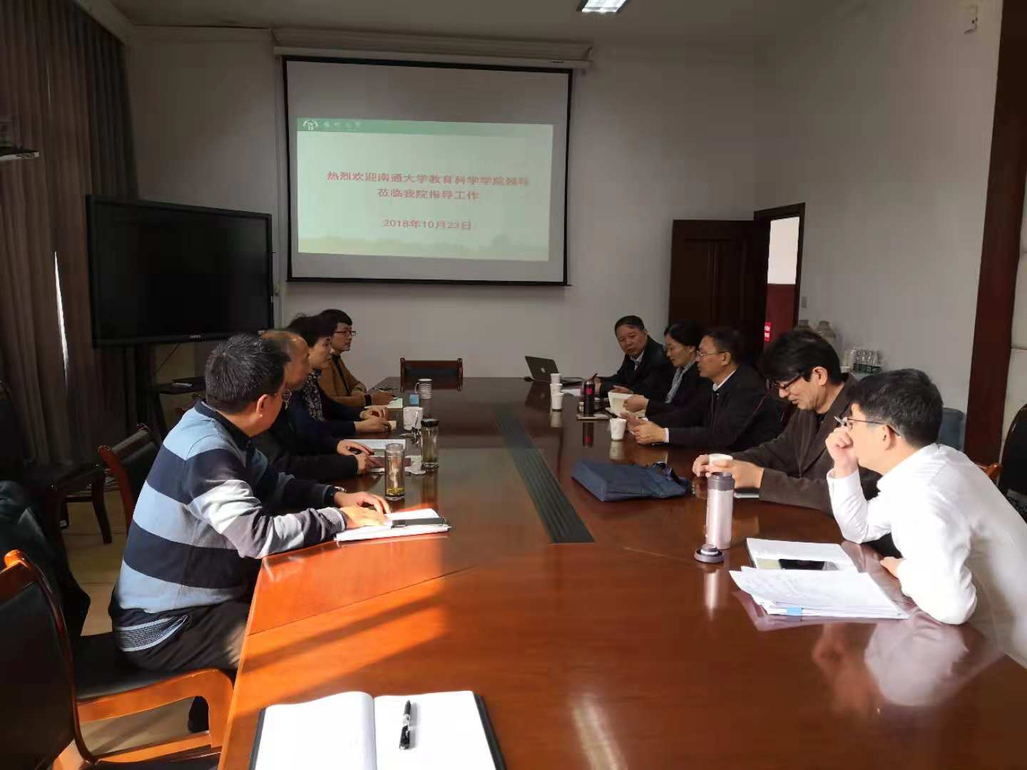微信图片_20181024094118.jpg
