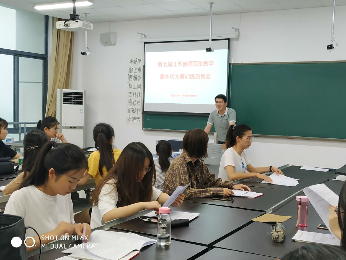 QQ图片20180705155021.jpg