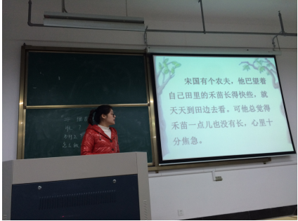 QQ截图20180102153032.png
