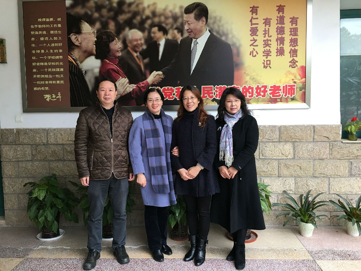 QQ图片20181207135640.jpg