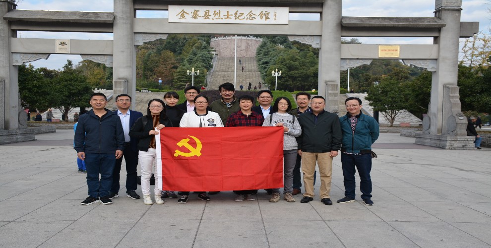 剪裁后 DSC_1967.JPG