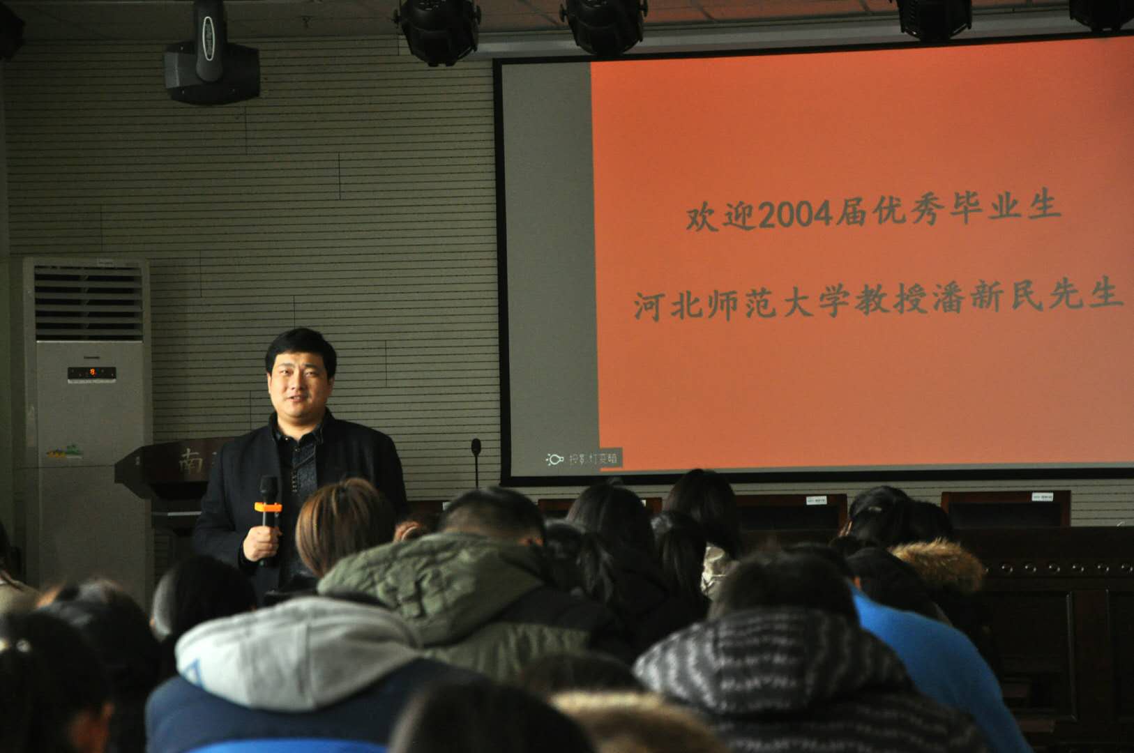 微信图片_20171211081820.jpg