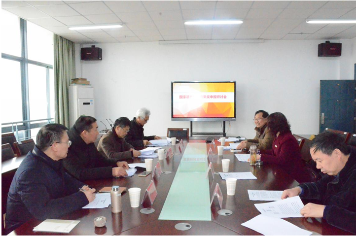 QQ截图20180312145513.png