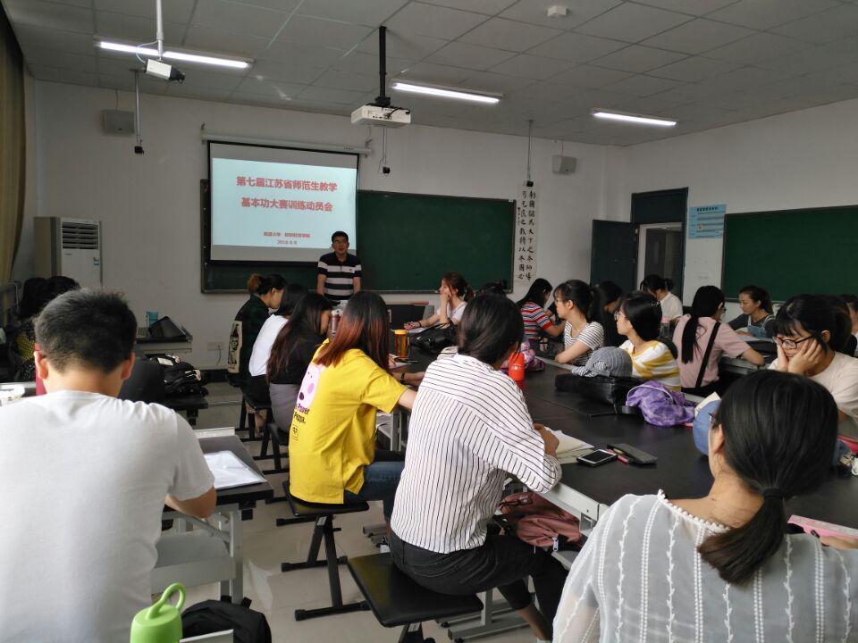 QQ图片20180909101232.jpg