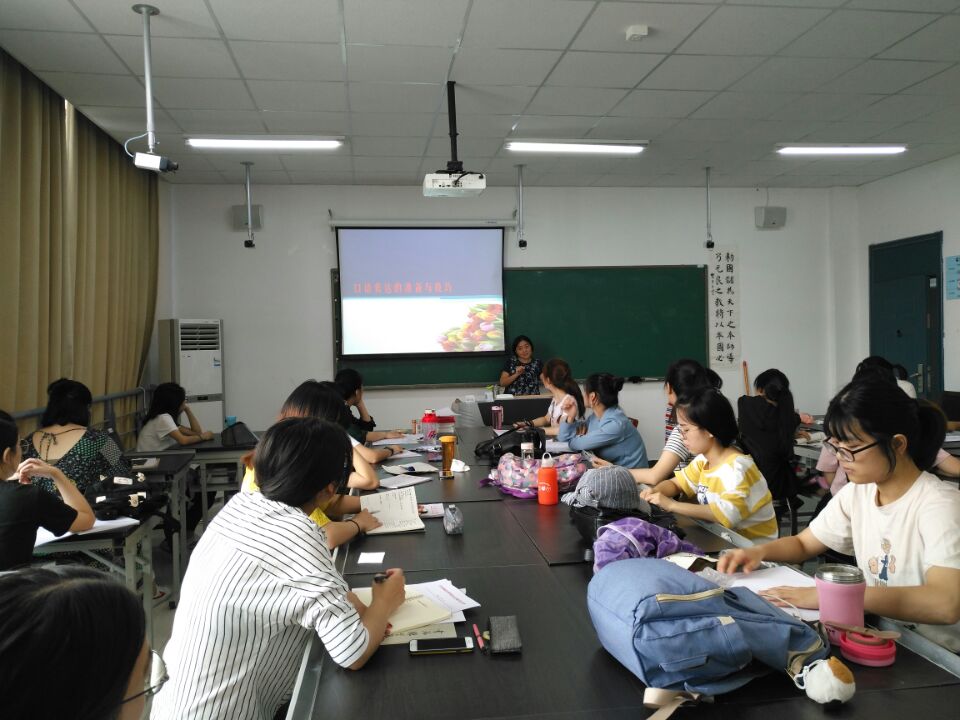 QQ图片20180909101240.jpg