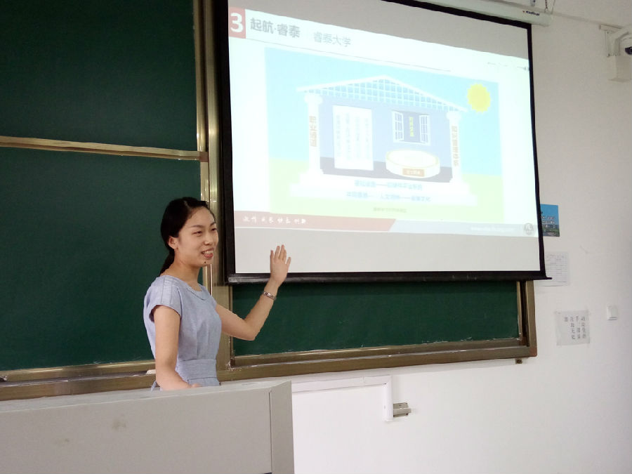 瑞泰3.jpg