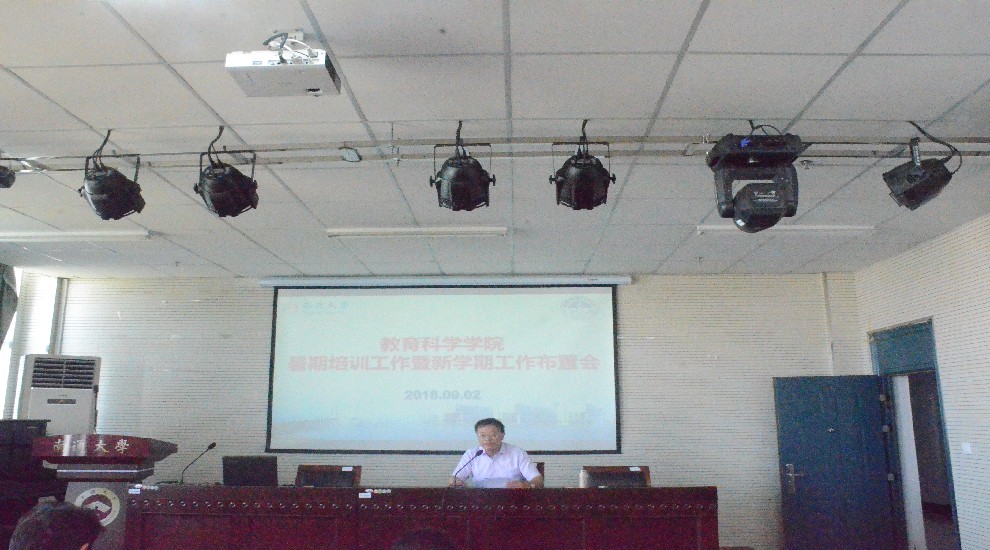 剪裁后 015_1716.JPG