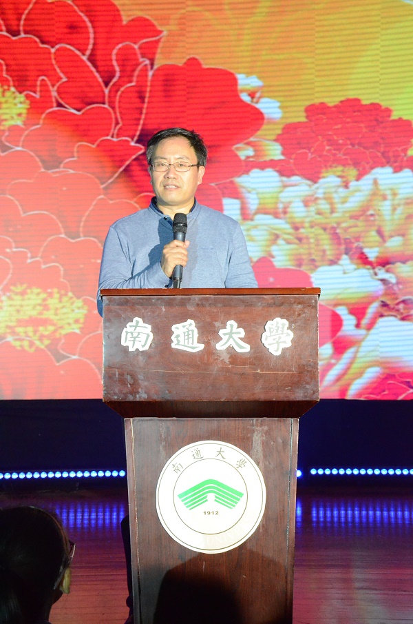 丁锦宏经理致辞