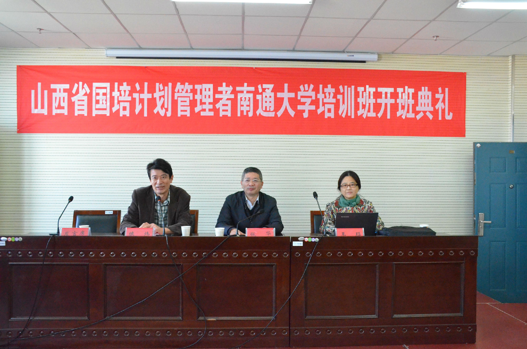 015_3212_爱奇艺.jpg